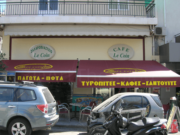 ζωγραφική σε τέντα ζαχαροπλαστείου