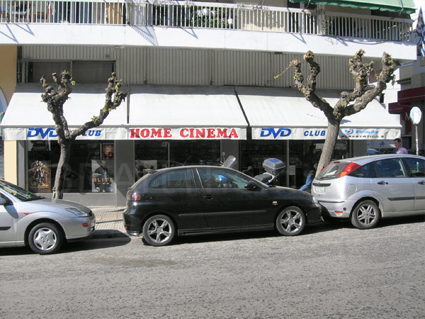 ζωγραφισμένη τέντα για εξωτερικούς χώρους