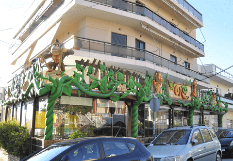 διακοσμηση βιτρινας